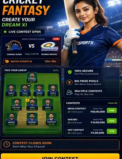 567slotsgame (567 slots game) fantasy cricket & matchday visual 3
